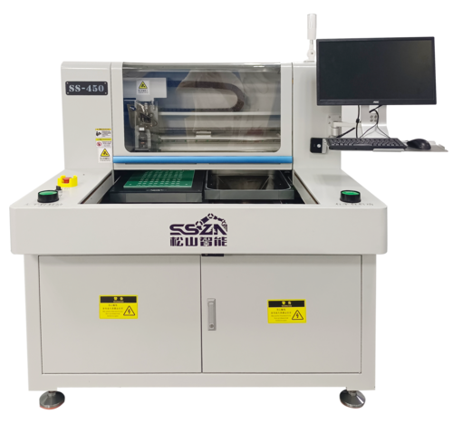 离线铣刀分板机 SSR-350