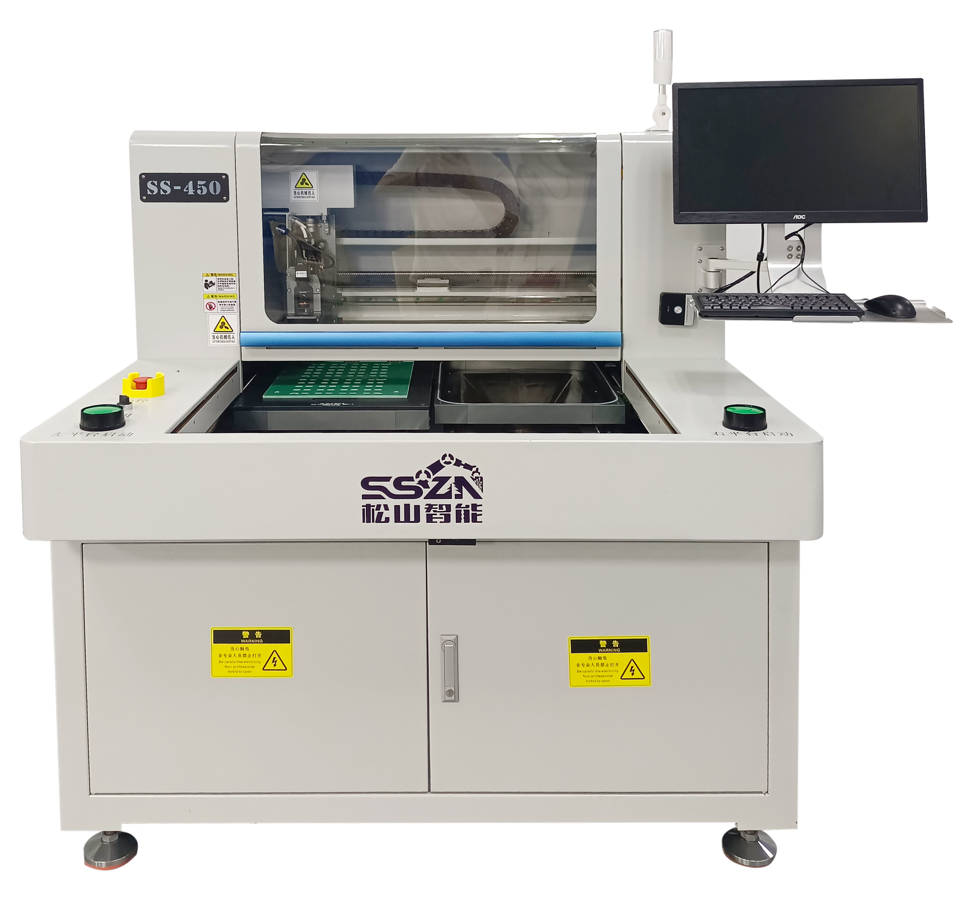 离线铣刀分板机 SSR-350